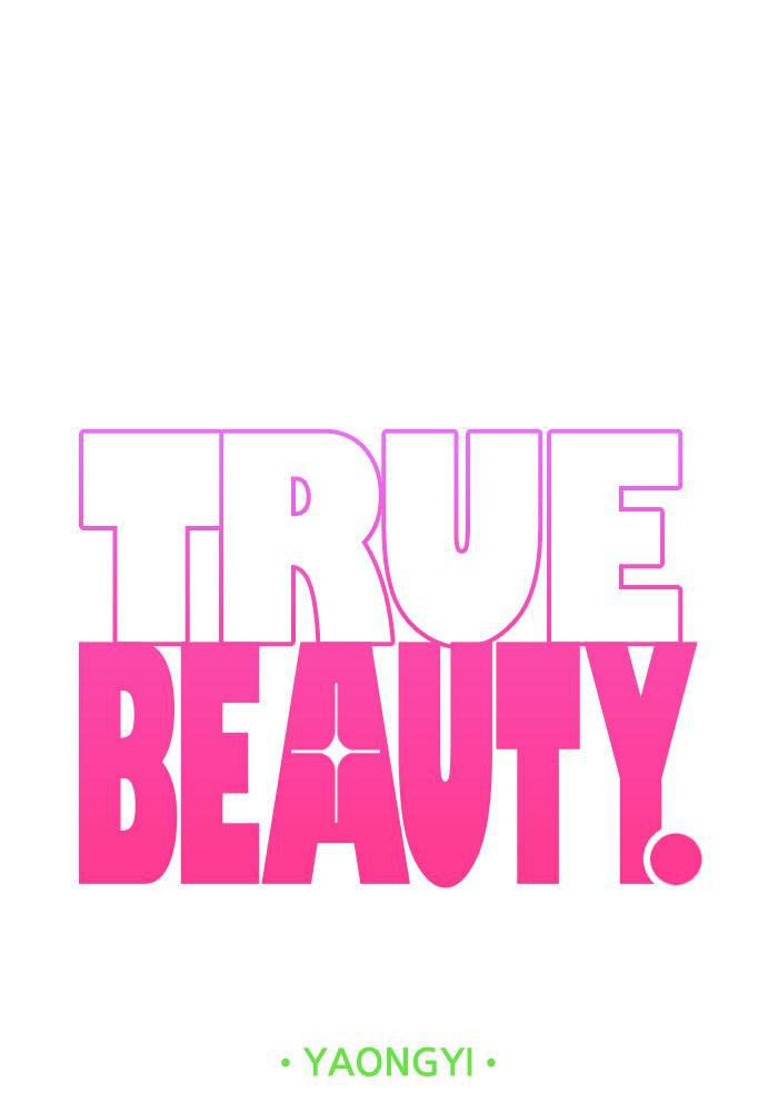 Read True Beauty EN Manga Online