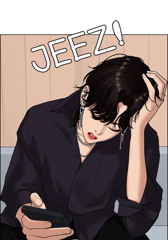 Read True Beauty EN Manga Online