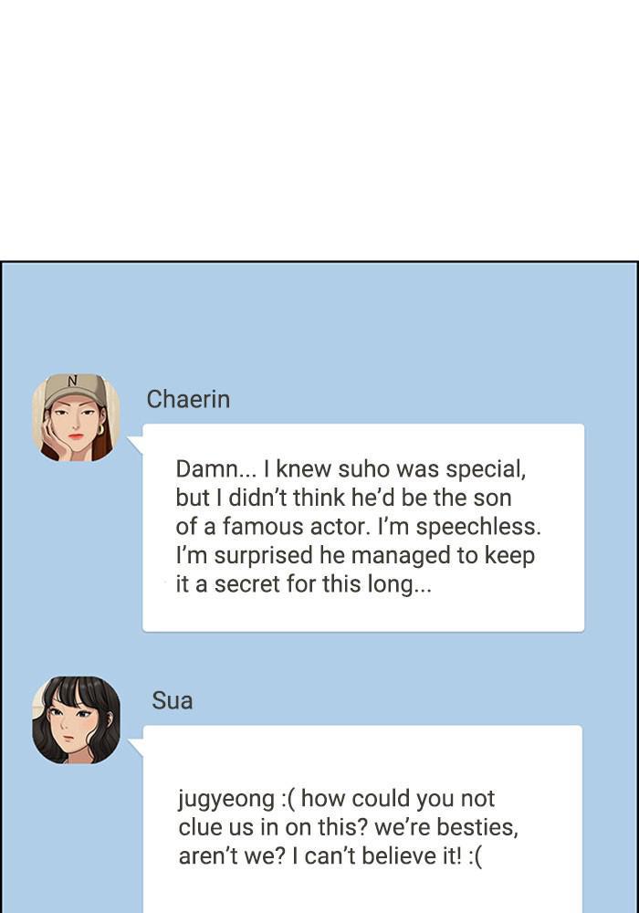 Read True Beauty EN Manga Online