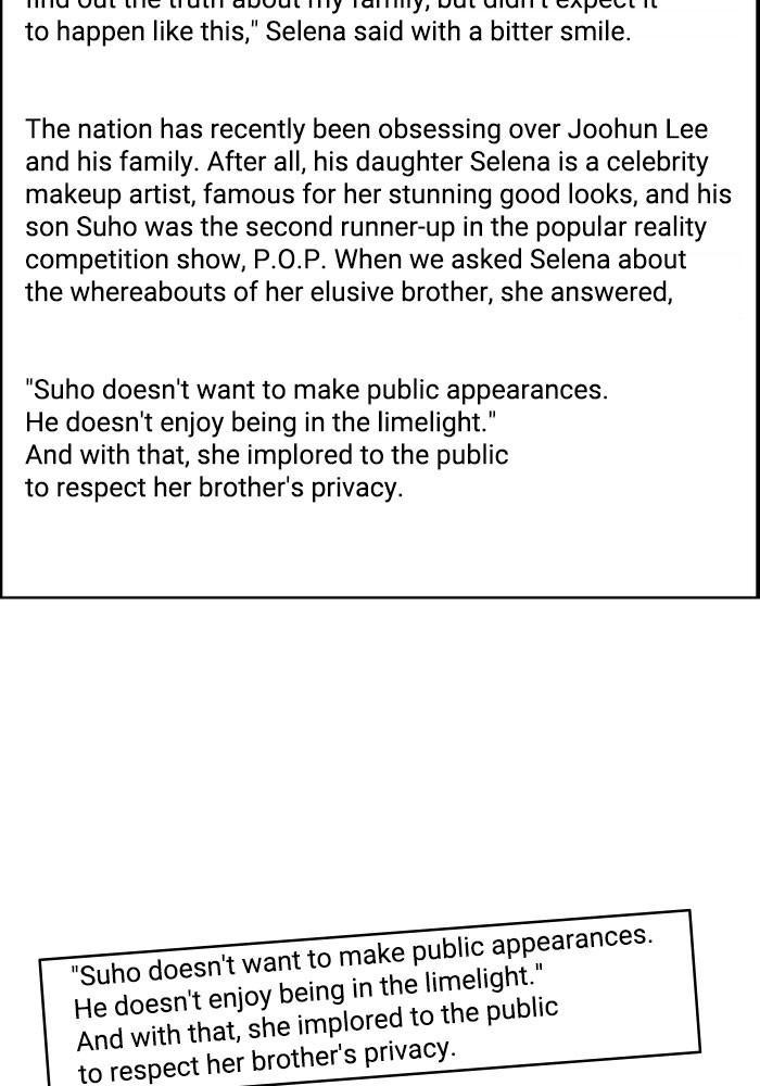 Read True Beauty EN Manga Online