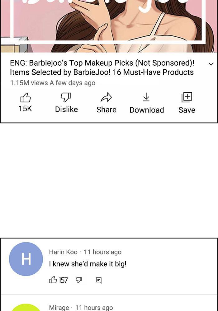 Read True Beauty EN Manga Online