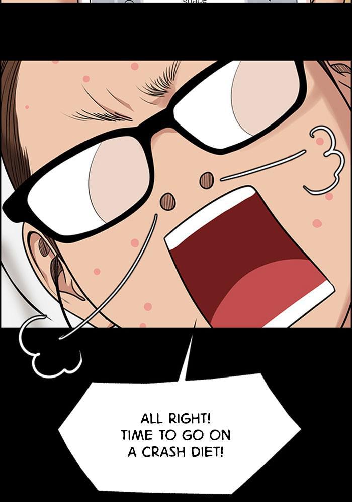 Read True Beauty EN Manga Online