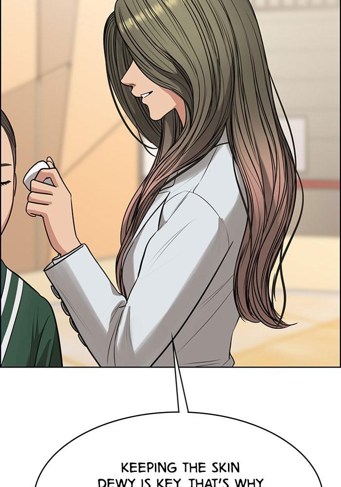 Read True Beauty EN Manga Online