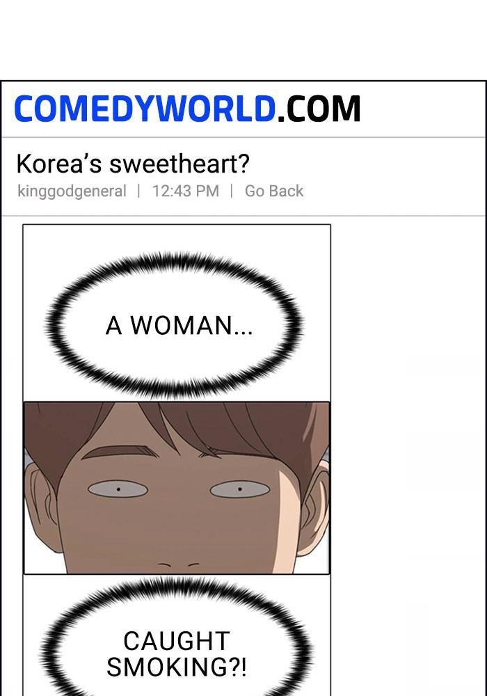 Read True Beauty EN Manga Online