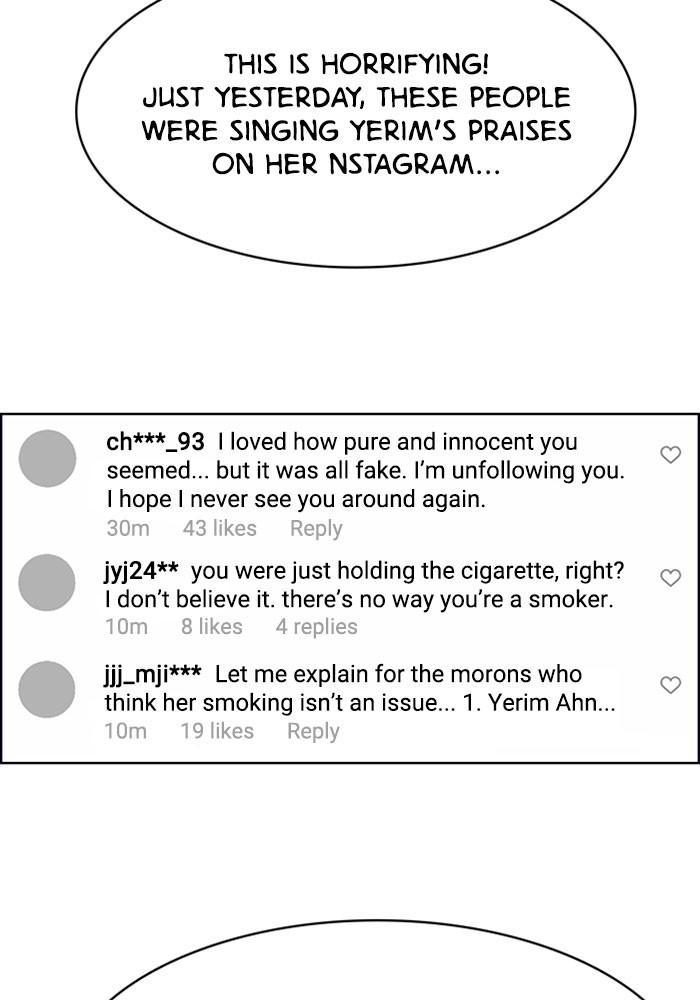 Read True Beauty EN Manga Online