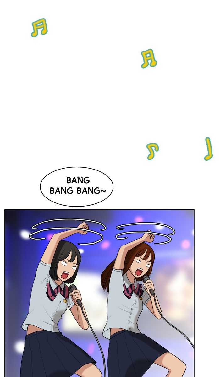 Read True Beauty EN Manga Online