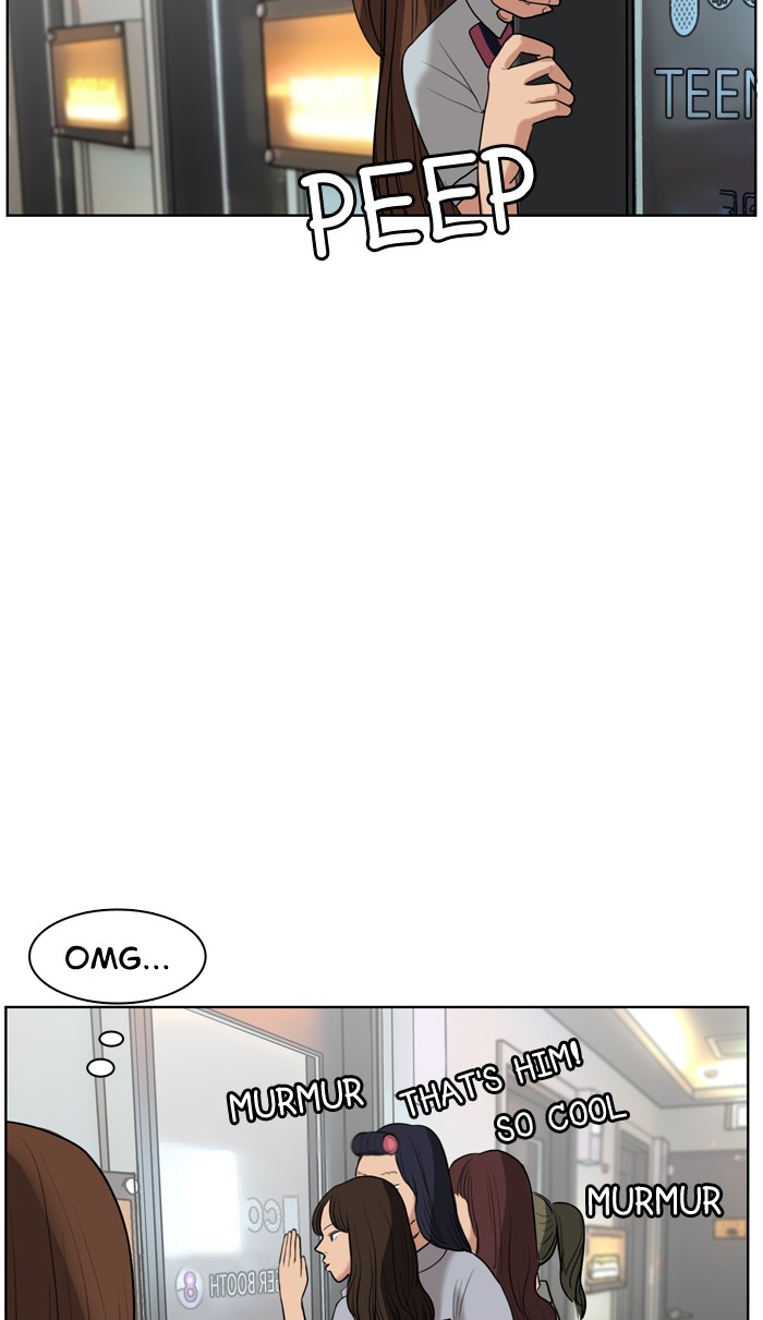 Read True Beauty EN Manga Online