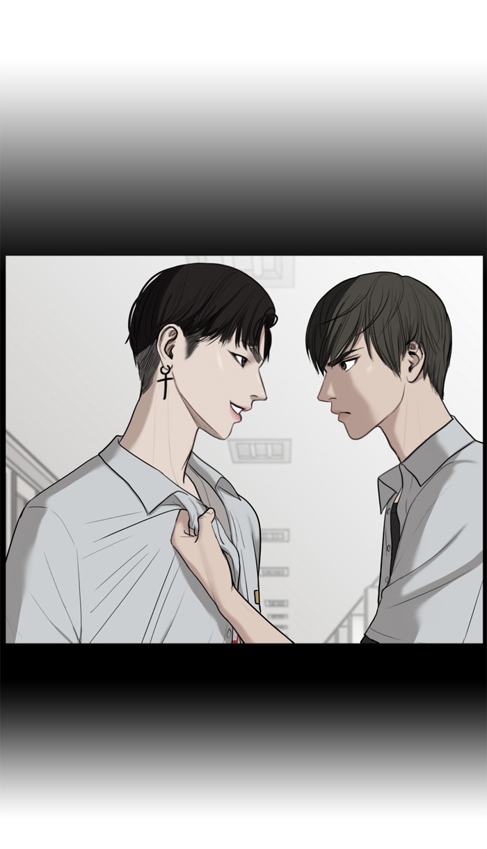 Read True Beauty EN Manga Online