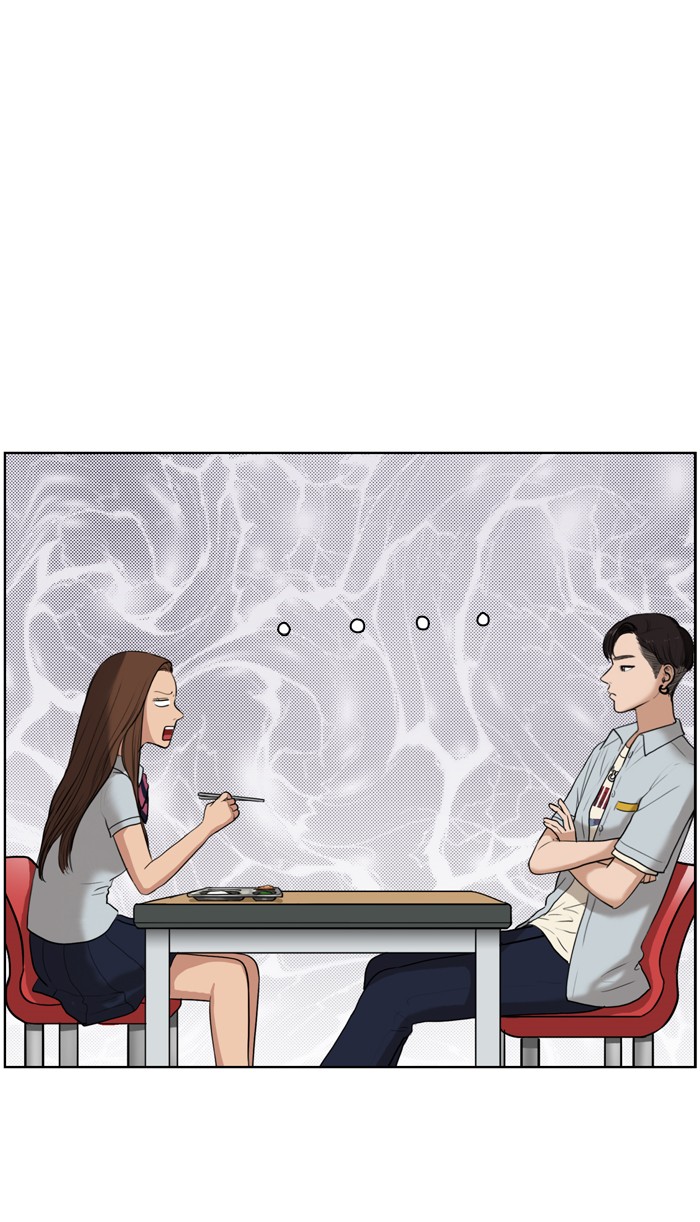 Read True Beauty EN Manga Online