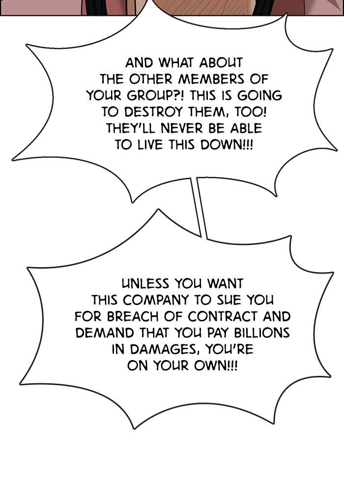 Read True Beauty EN Manga Online