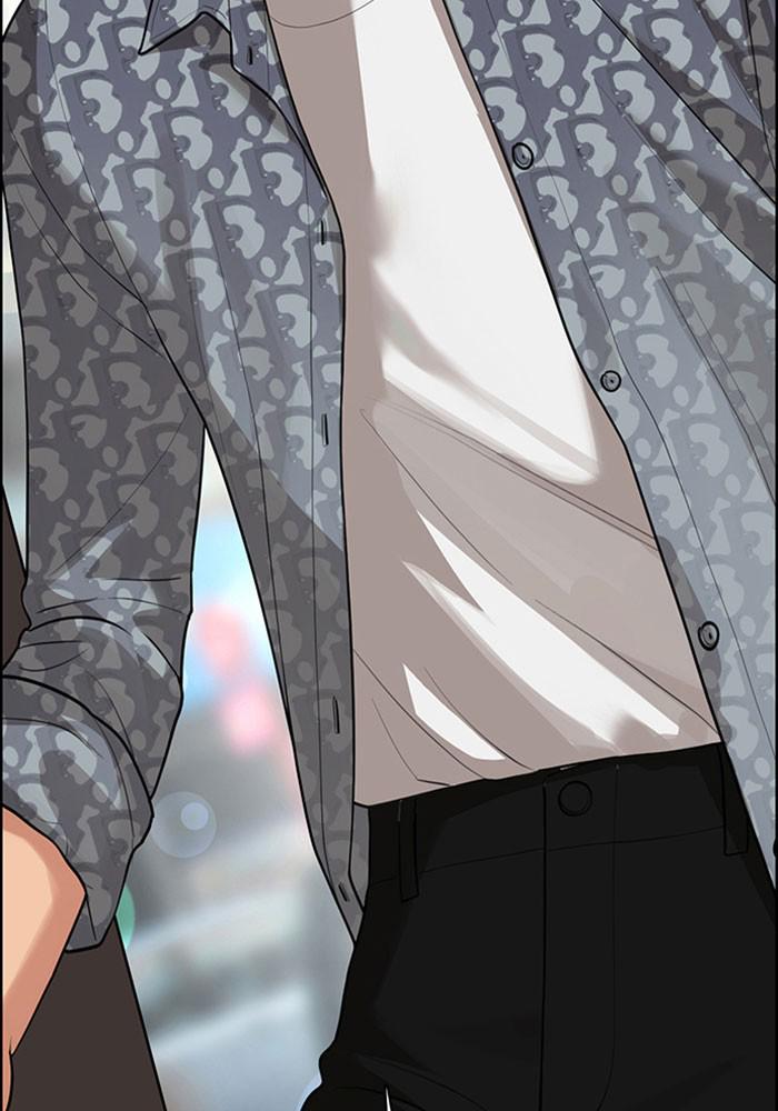 Read True Beauty EN Manga Online