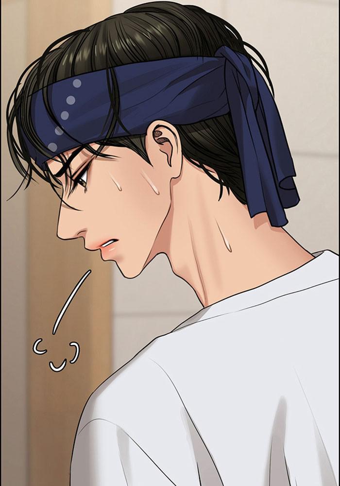 Read True Beauty EN Manga Online