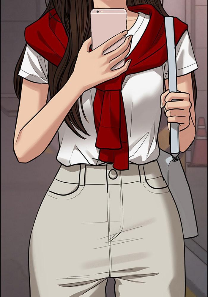 Read True Beauty EN Manga Online