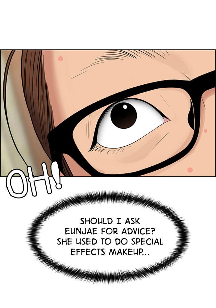 Read True Beauty EN Manga Online