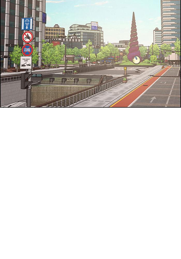 Read True Beauty EN Manga Online