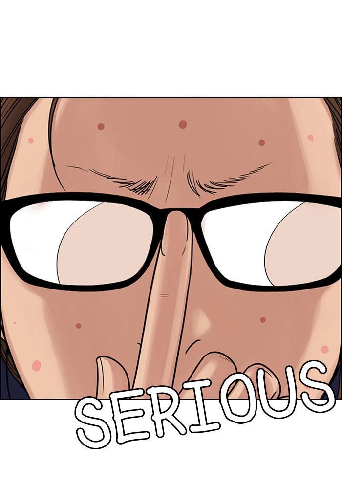 Read True Beauty EN Manga Online