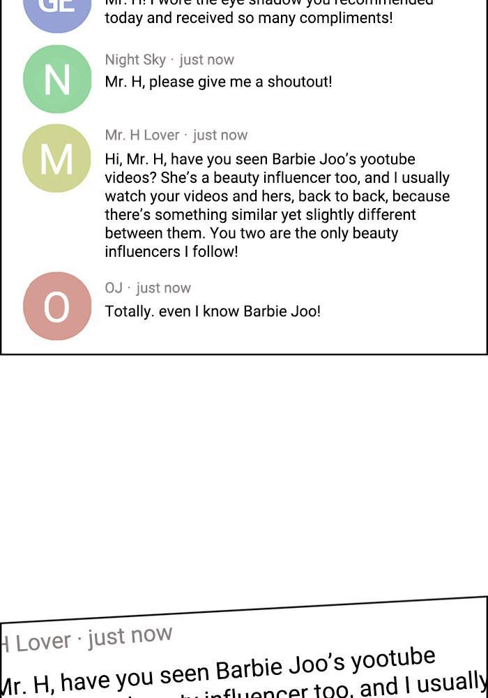 Read True Beauty EN Manga Online