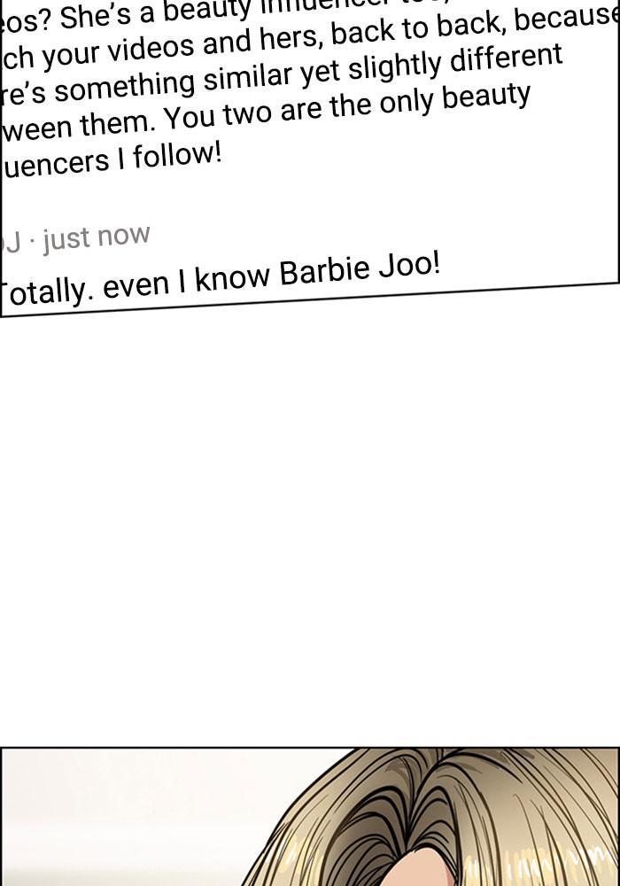 Read True Beauty EN Manga Online