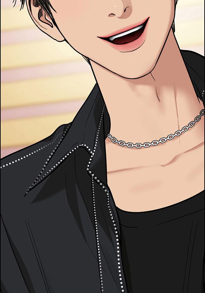 Read True Beauty EN Manga Online