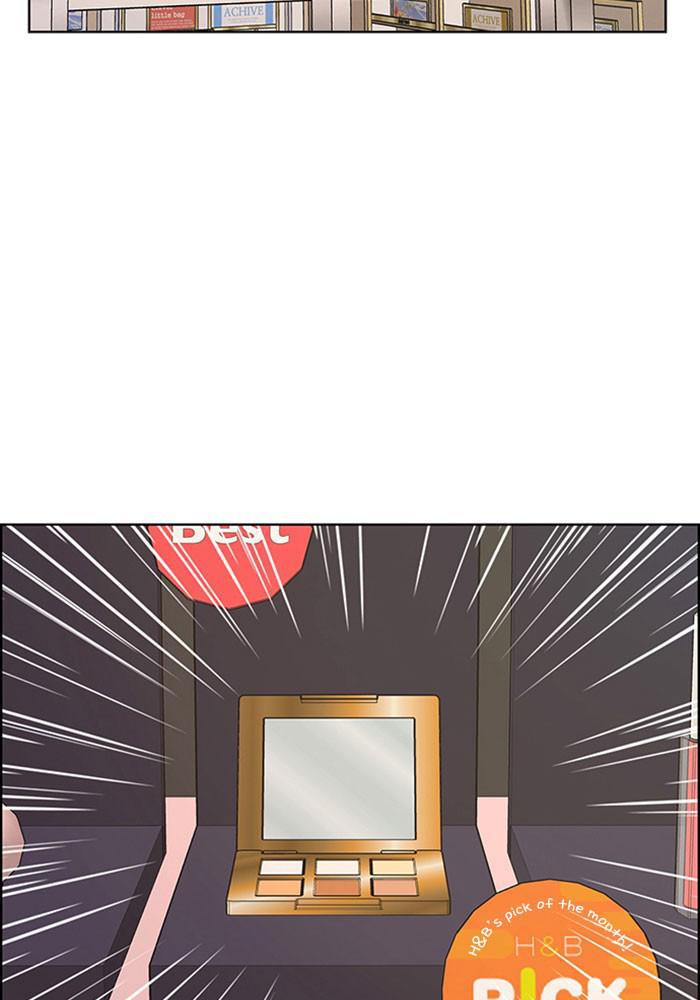 Read True Beauty EN Manga Online