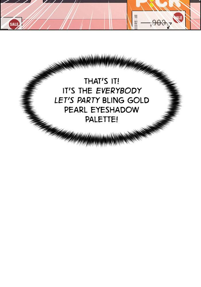 Read True Beauty EN Manga Online