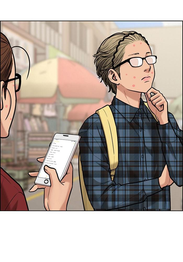 Read True Beauty EN Manga Online