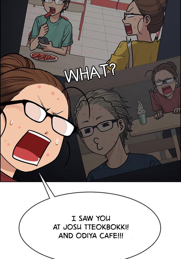 Read True Beauty EN Manga Online