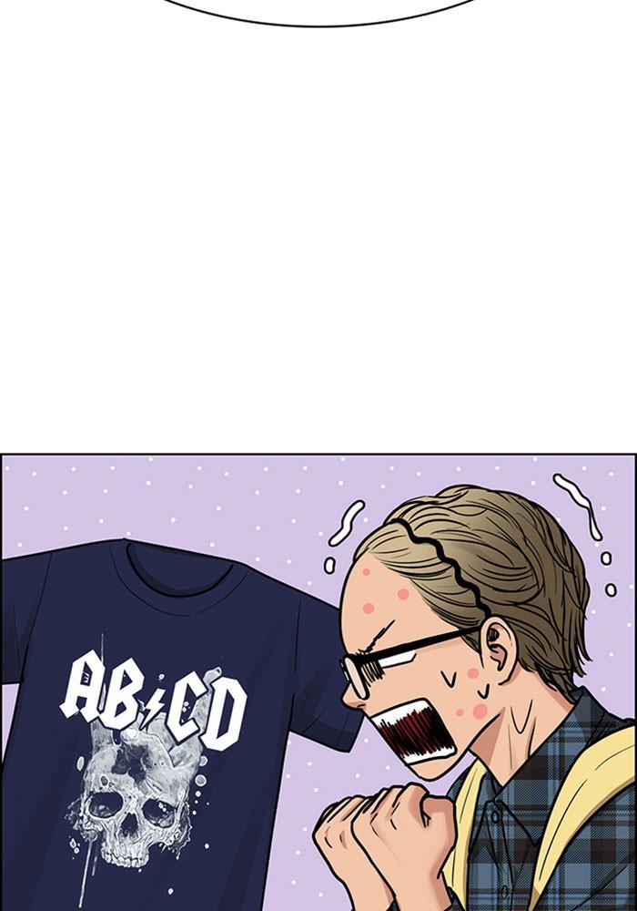 Read True Beauty EN Manga Online