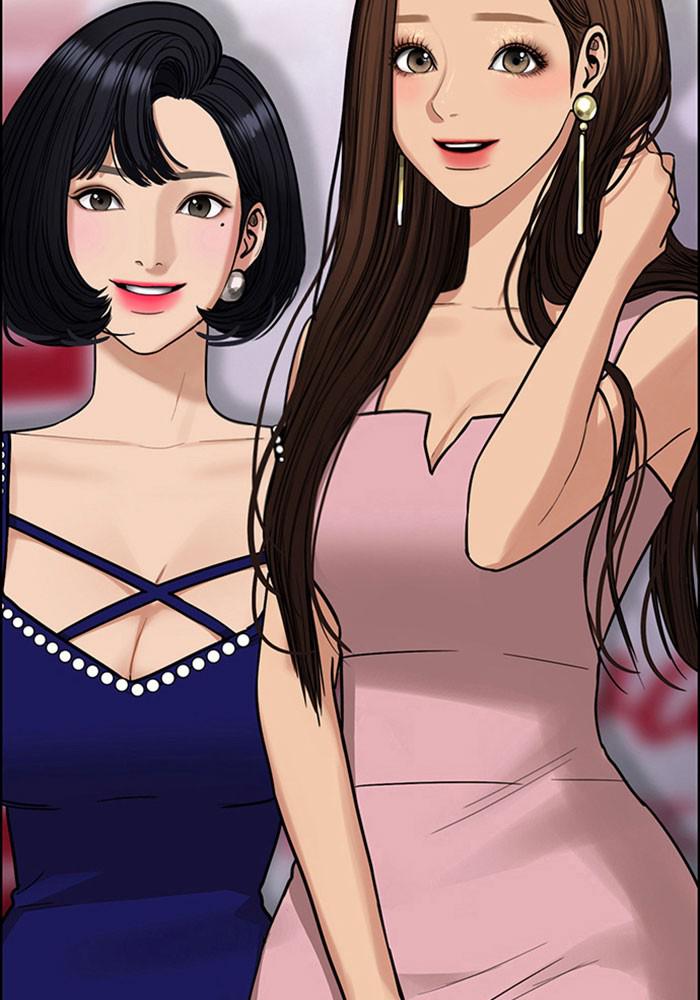 Read True Beauty EN Manga Online