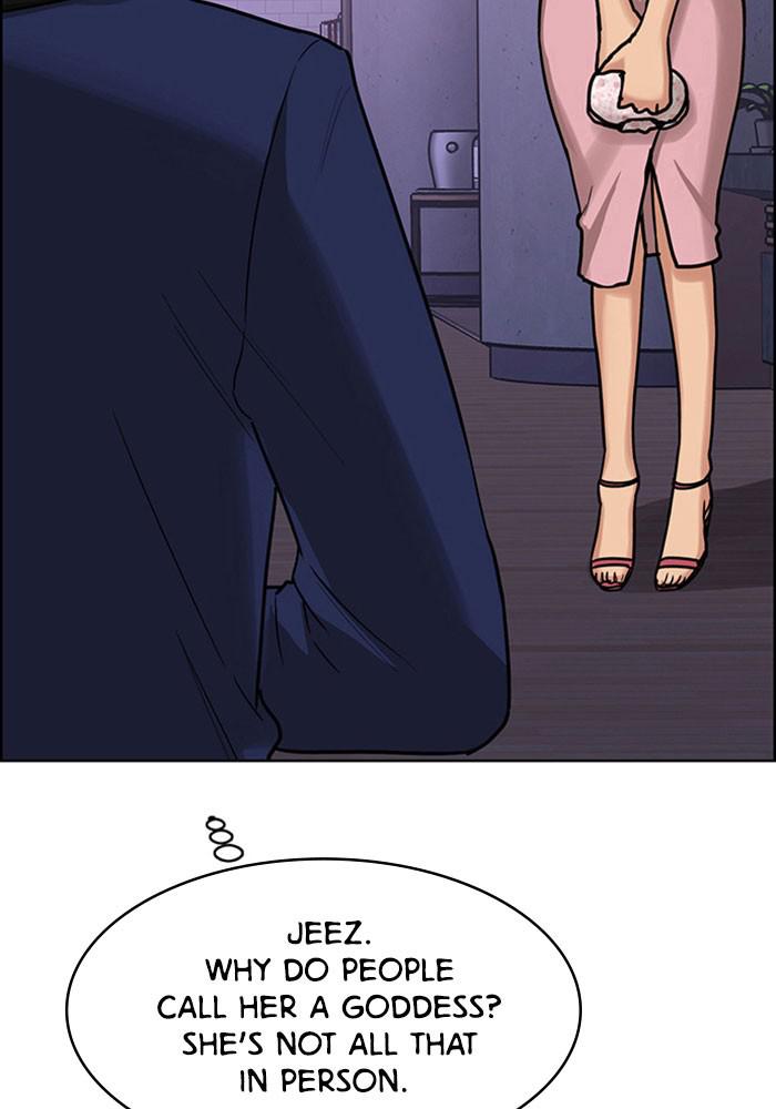 Read True Beauty EN Manga Online