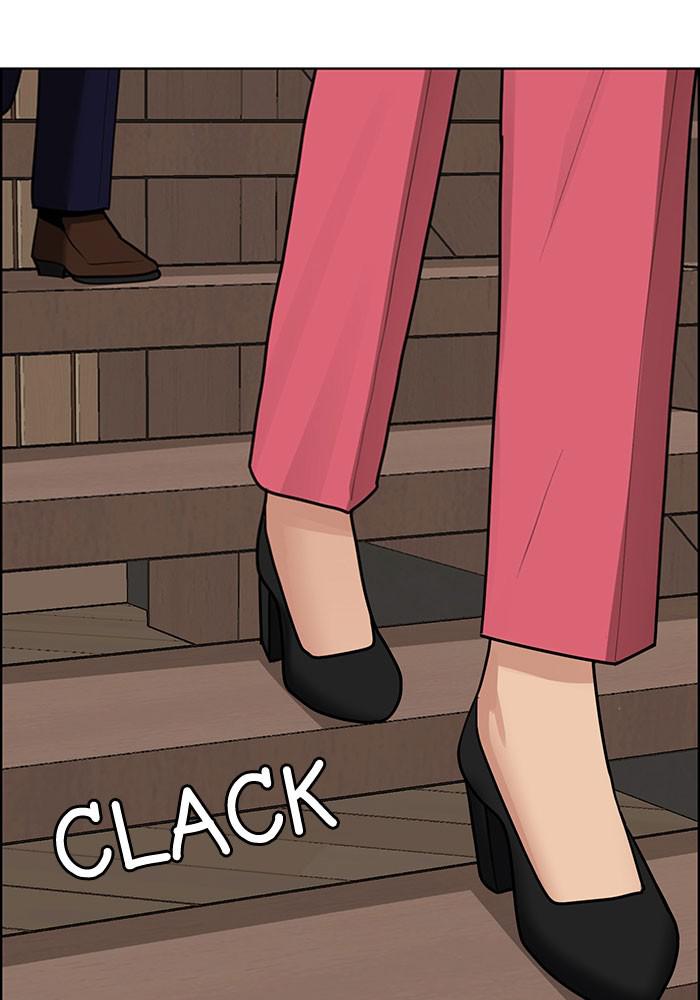 Read True Beauty EN Manga Online