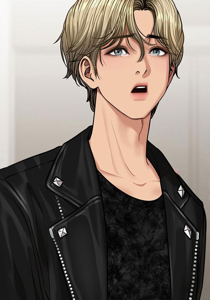 Read True Beauty EN Manga Online