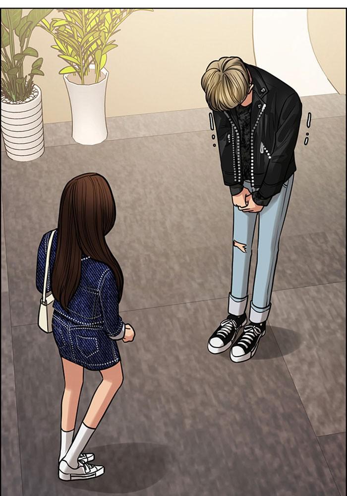 Read True Beauty EN Manga Online