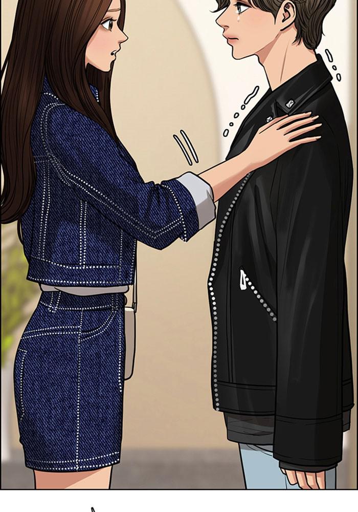 Read True Beauty EN Manga Online