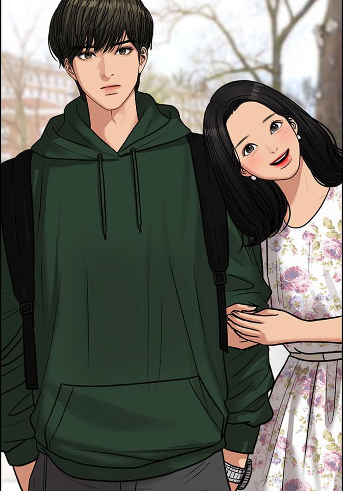 Read True Beauty EN Manga Online