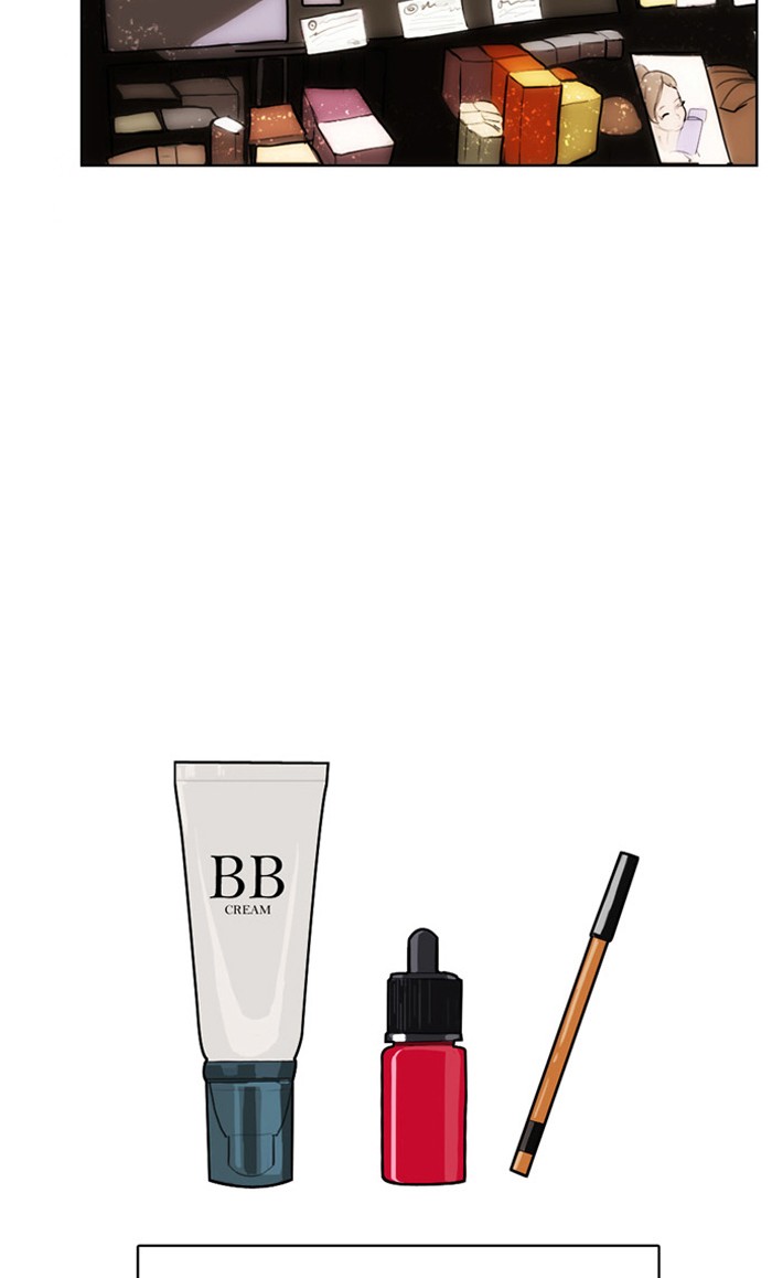 Read True Beauty EN Manga Online