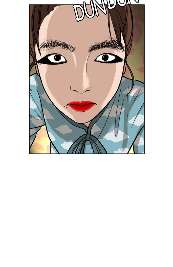 Read True Beauty EN Manga Online