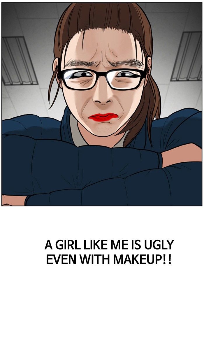 Read True Beauty EN Manga Online