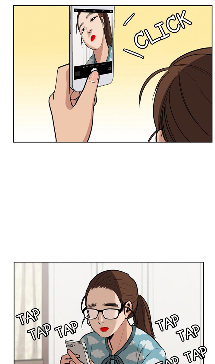 Read True Beauty EN Manga Online