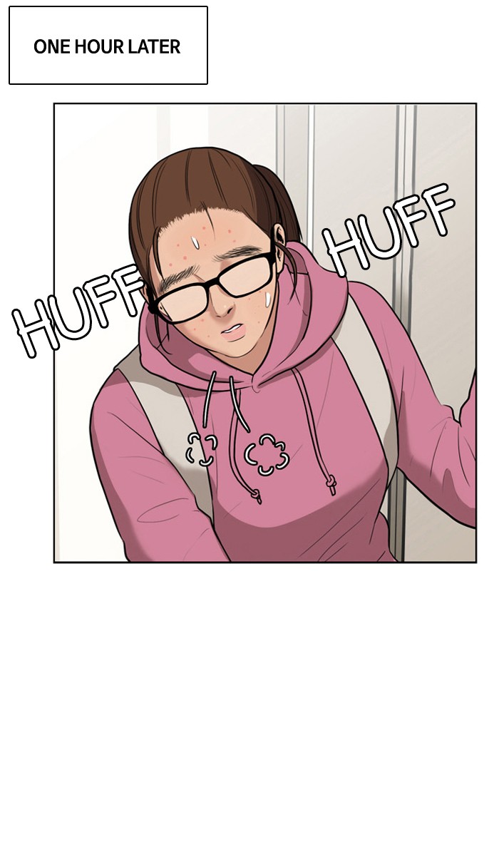 Read True Beauty EN Manga Online