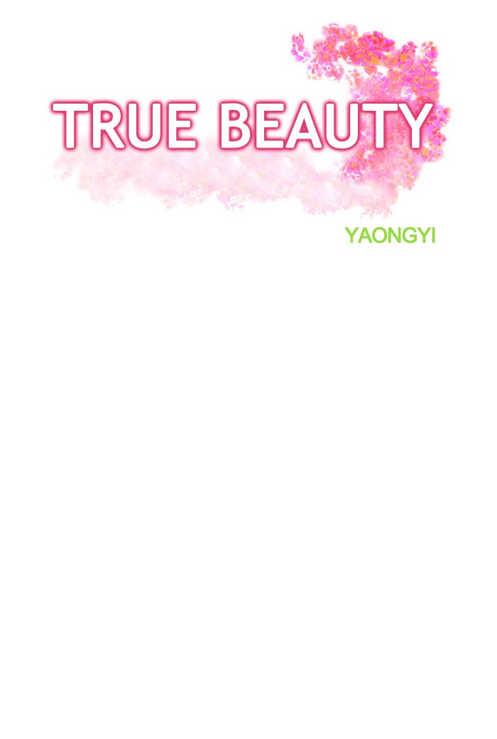 Read True Beauty EN Manga Online
