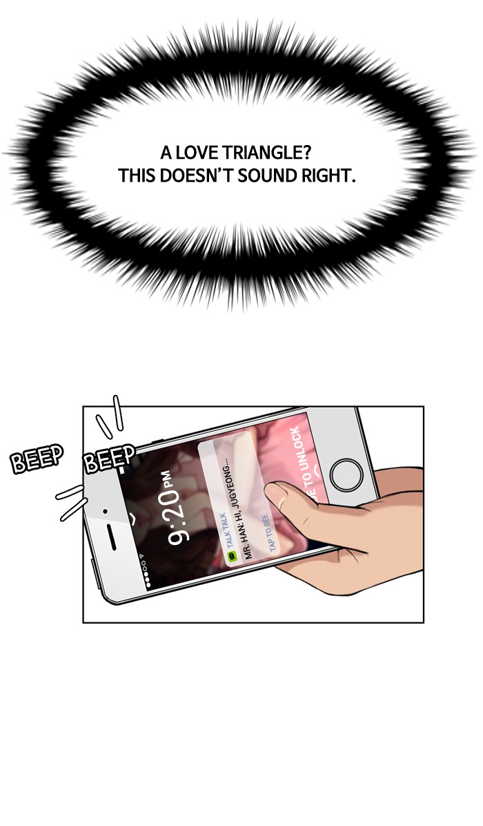 Read True Beauty EN Manga Online