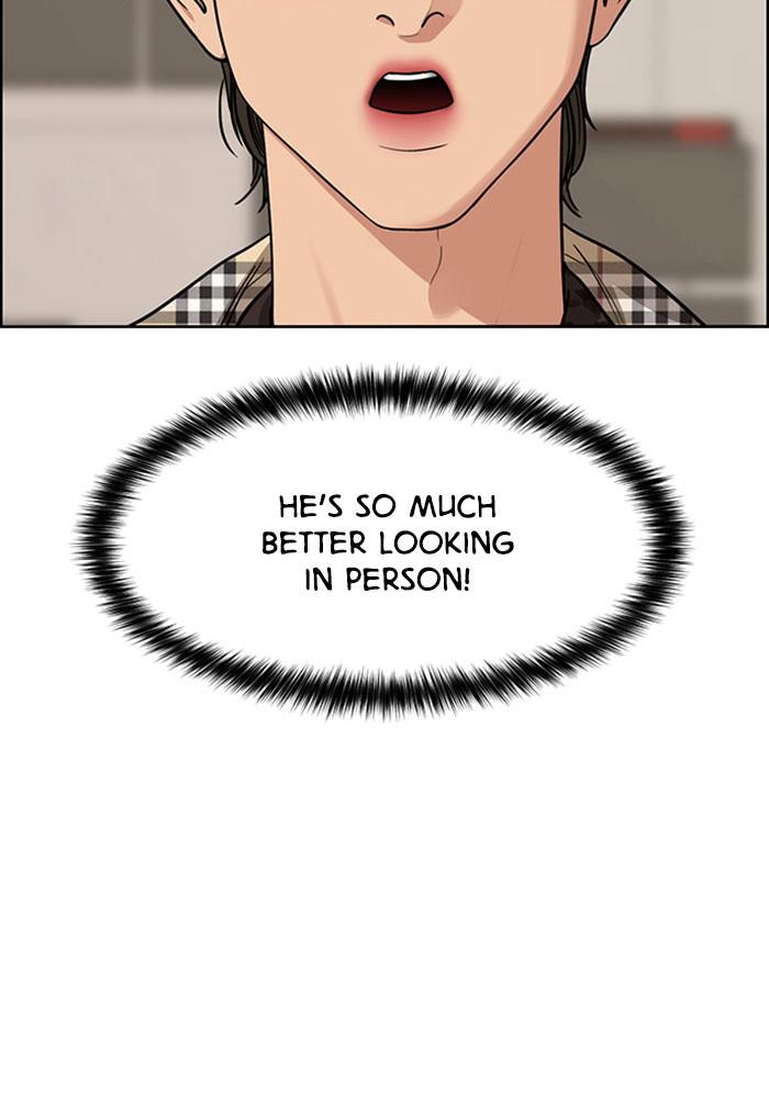 Read True Beauty EN Manga Online