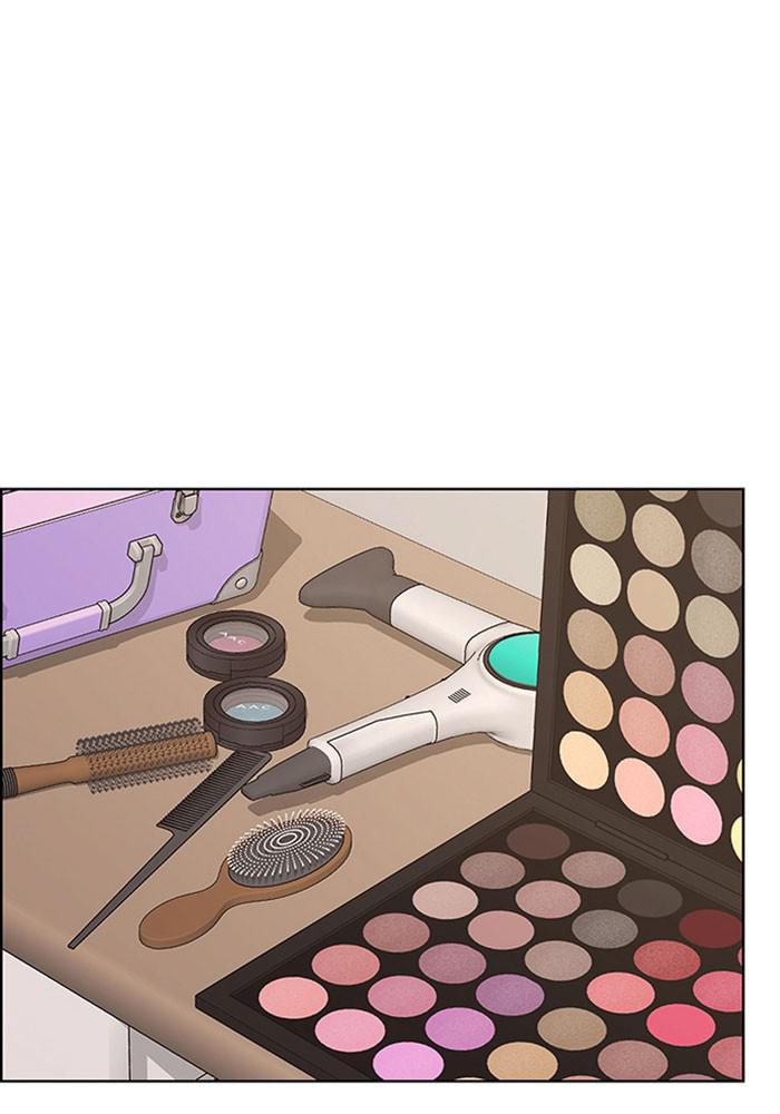 Read True Beauty EN Manga Online