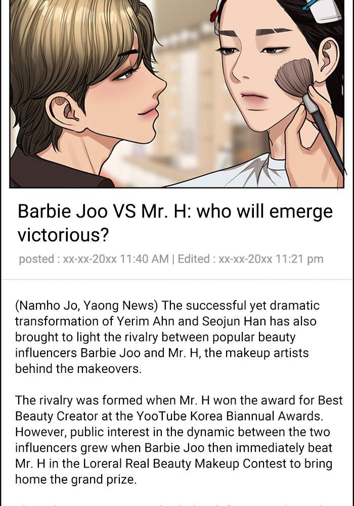 Read True Beauty EN Manga Online