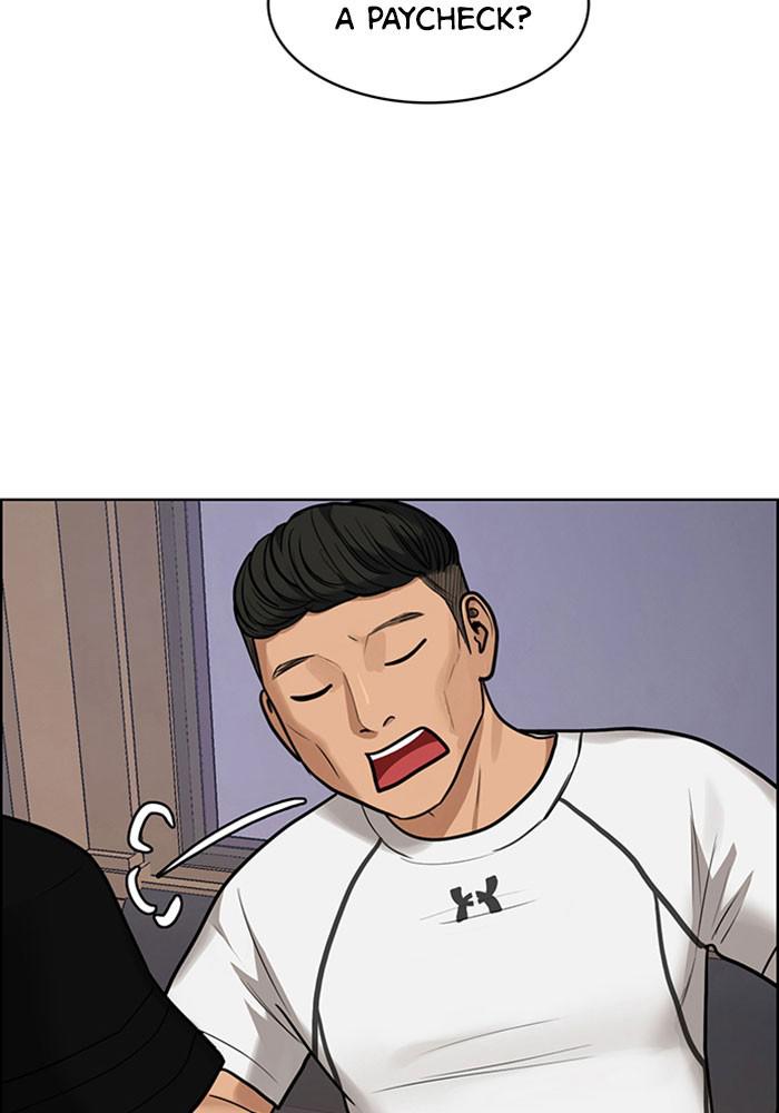 Read True Beauty EN Manga Online