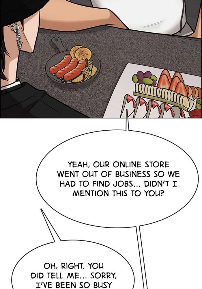 Read True Beauty EN Manga Online