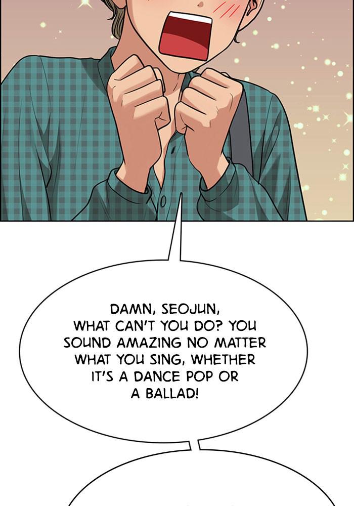 Read True Beauty EN Manga Online