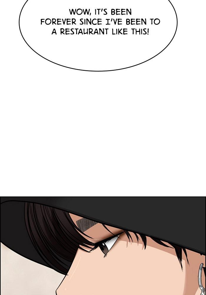 Read True Beauty EN Manga Online