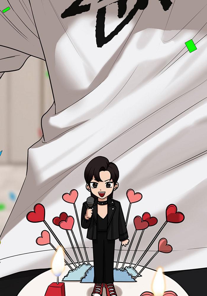 Read True Beauty EN Manga Online